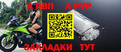 прущая мука Белореченск