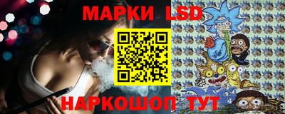 прущая мука Белореченск