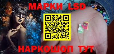 скорость mdpv Брянск