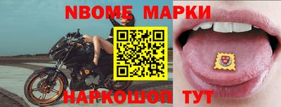 spice Белорецк