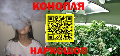 COCAINE Братск