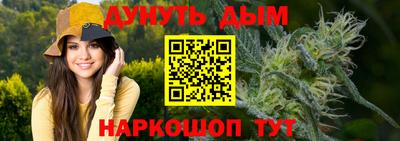 прущая мука Белореченск