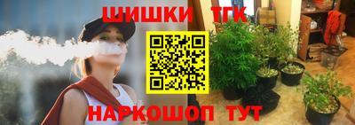 ALPHA-PVP Боровичи