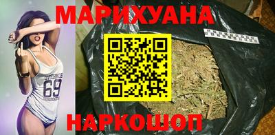 COCAINE Братск