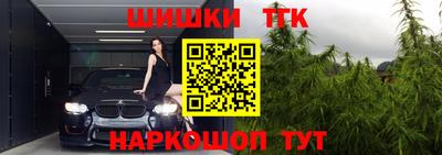 скорость mdpv Брянск
