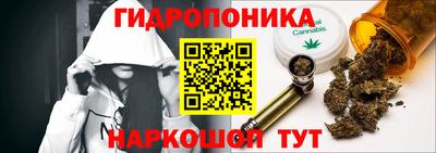 COCAINE Братск