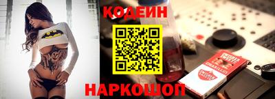прущая мука Белореченск