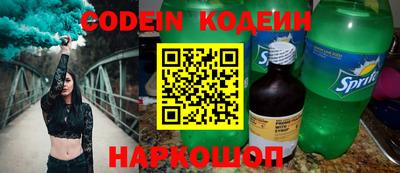 прущая мука Белореченск